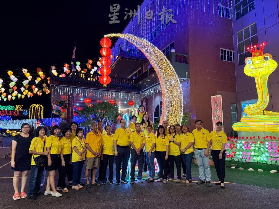 *已签发*柔：新闻：紫銮阁中秋园游会又来了 不同主题表演60档美食吸睛