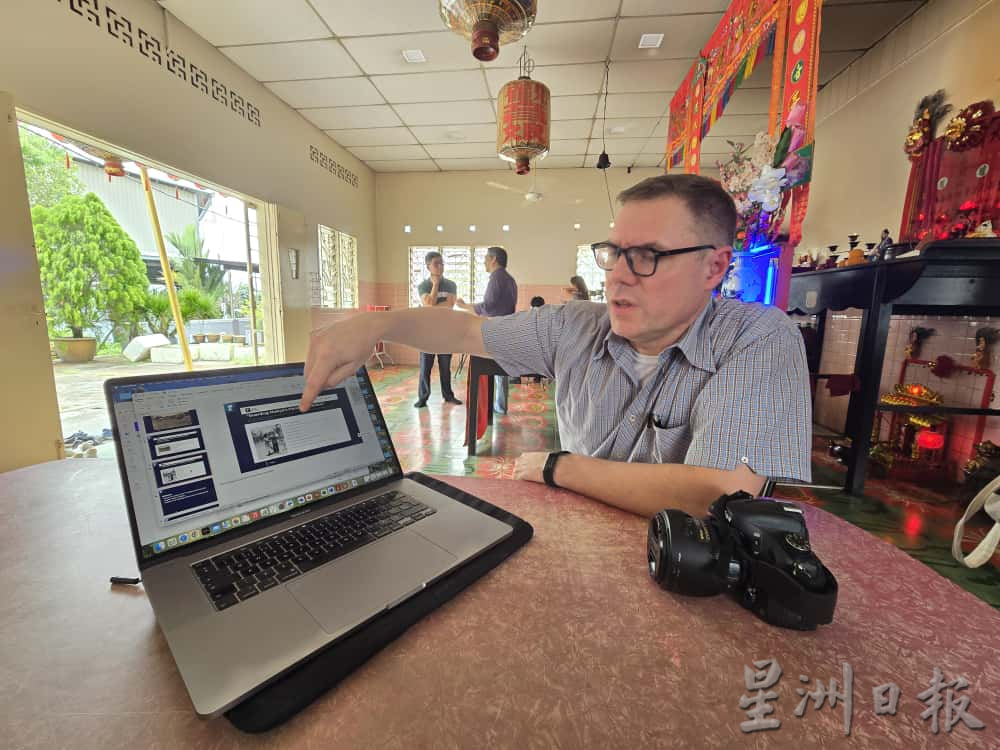 供星洲网/马英两国学者走访亚沙新村,跨国研究新村历史