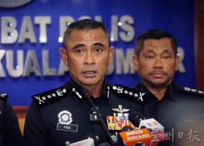 已签发//首都近日将有多场集会·隆总警长提醒主办方参与者须守法