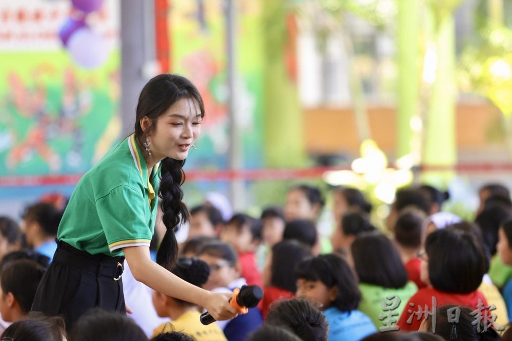 （10月4日见报）大都会版4头-“Econsave星洲华教义演”校园造势活动