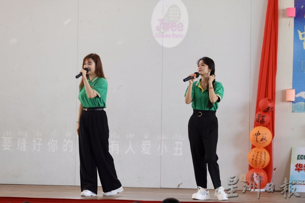 （10月4日见报）大都会版4头-“Econsave星洲华教义演”校园造势活动