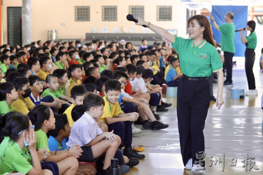 （10月4日见报）大都会版4头-“Econsave星洲华教义演”校园造势活动