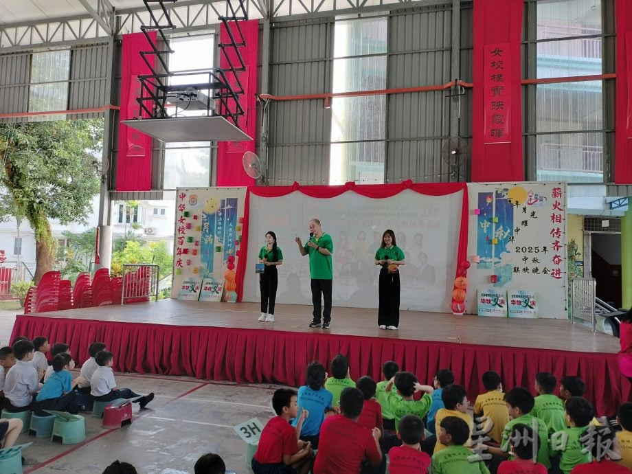 （10月4日见报）大都会版4头-“Econsave星洲华教义演”校园造势活动