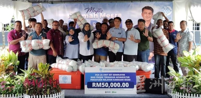 （已签发）全国：法依兹：渔获量满足90%市需   推动养殖业补足缺口