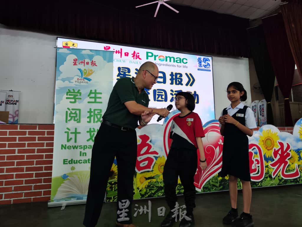 “有奖填字游戏”走入道文   学生听故事玩游戏了解阅报重要性