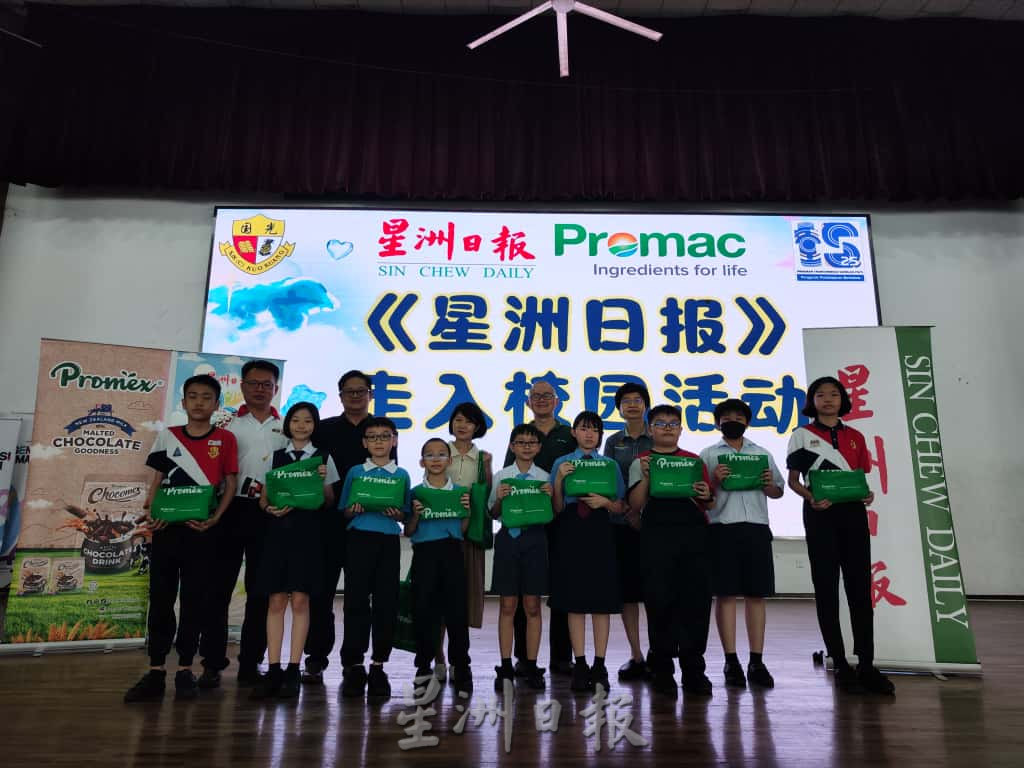 “有奖填字游戏”走入道文   学生听故事玩游戏了解阅报重要性