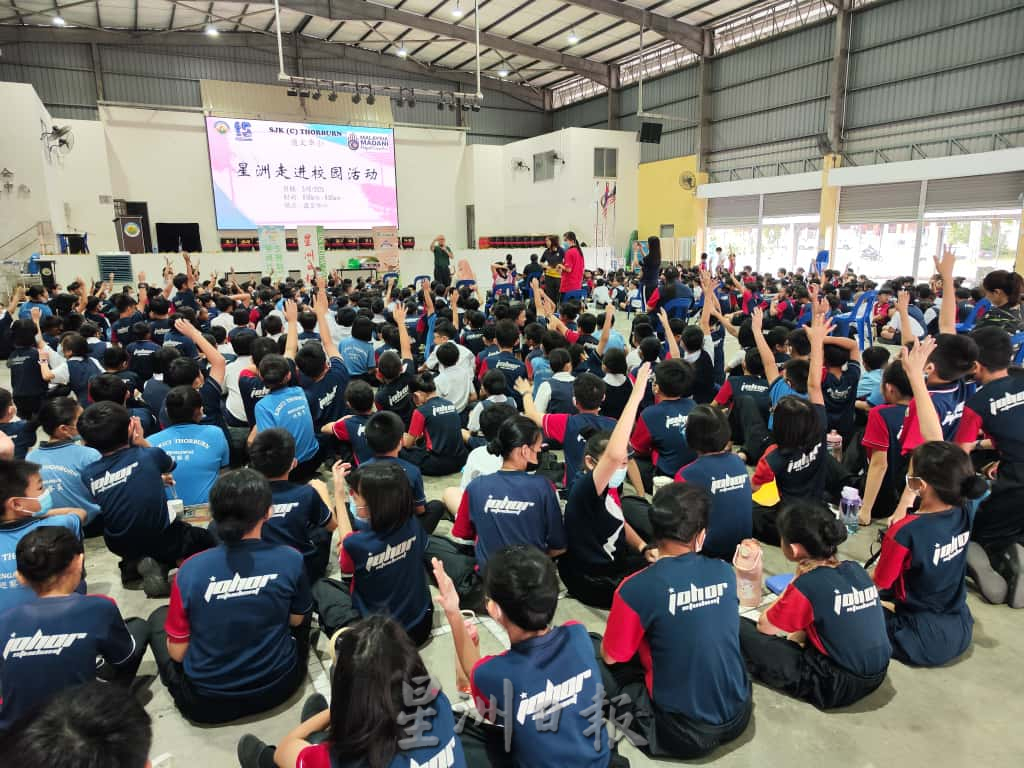 “有奖填字游戏”走入道文   学生听故事玩游戏了解阅报重要性