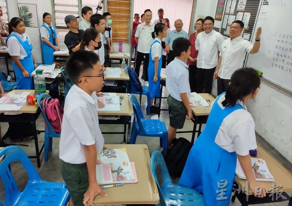 倪可敏吴家良发助学金 安顺393清寒学子各获1千