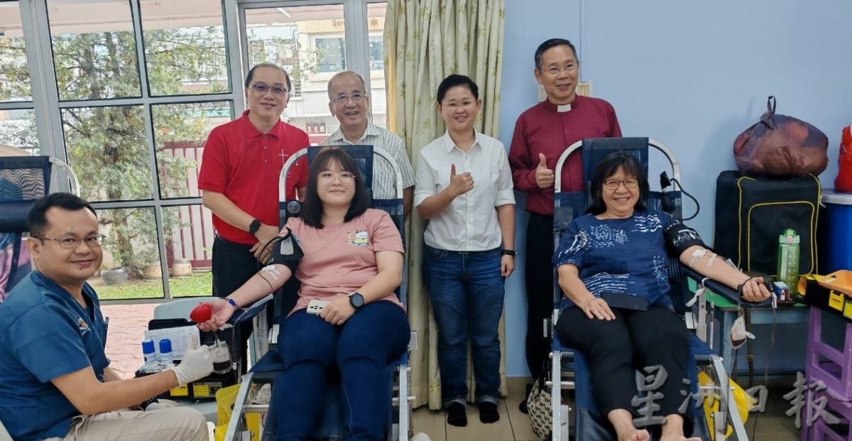 东：（已签发）文冬华人基督教卫理公会爱心三合一健康运动