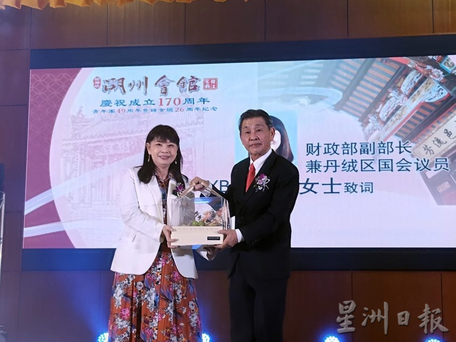 （大北马）财案关注中小型企业 林慧英：更多融资与技术支援 