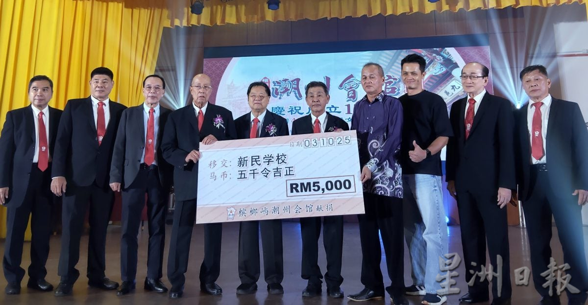 （大北马）财案关注中小型企业 林慧英：更多融资与技术支援 