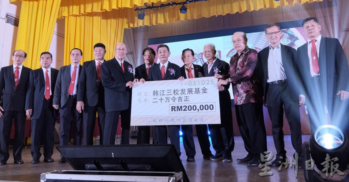 （大北马）财案关注中小型企业 林慧英：更多融资与技术支援 