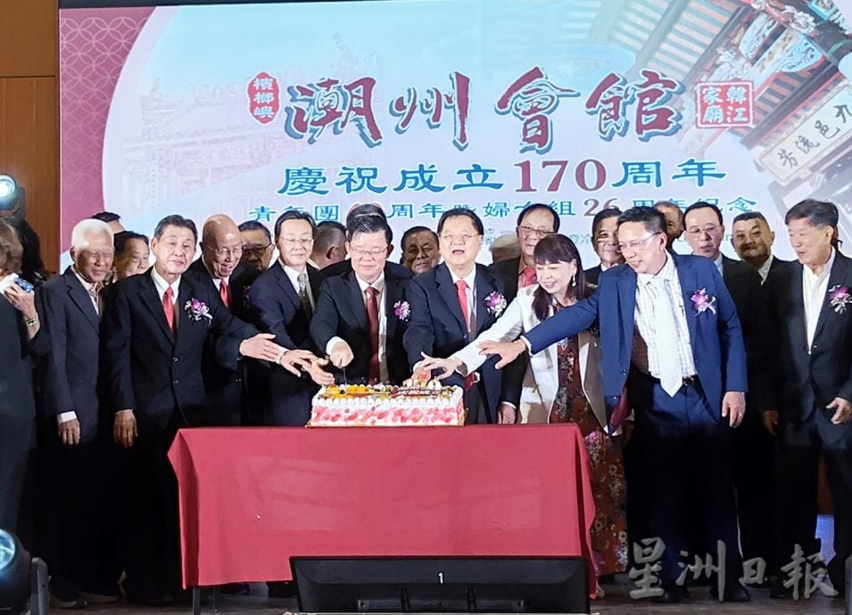 （大北马）财案关注中小型企业 林慧英：更多融资与技术支援 