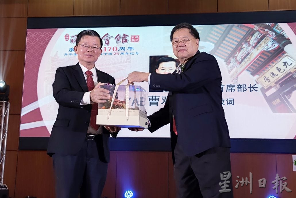 （大北马）财案关注中小型企业 林慧英：更多融资与技术支援 