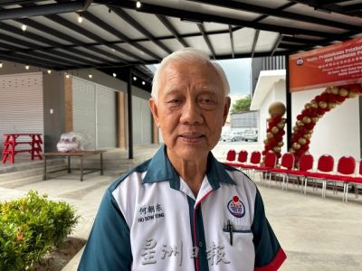 （已签发）柔：新山中华公会东北区会所启用   “东北好食光”成新地标