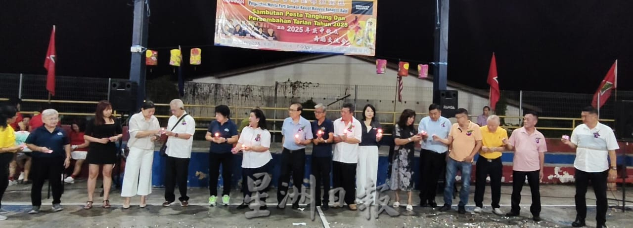 (已签发)柔:民政党吁武吉峇都选民 给予该党服务机会