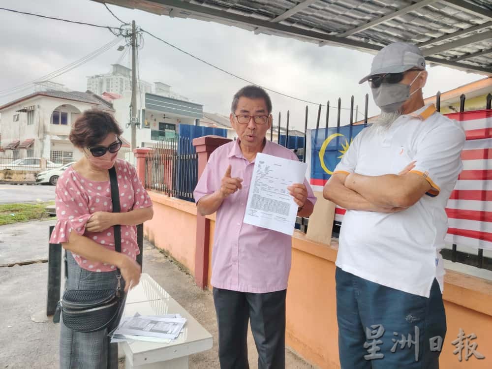 大都会/可做头/老夫妻多年前卖屋帮儿子抵债  多年后重犯 父母忍痛断绝亲子关系 