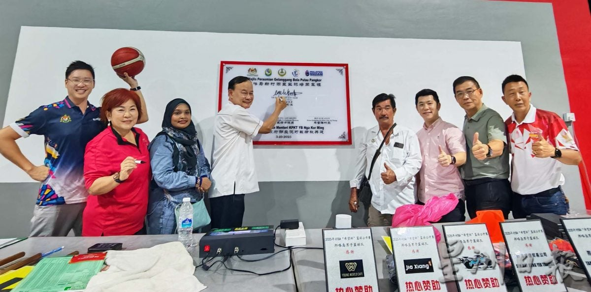 倪可汉:昌明政府工和透明化 打造清廉文化