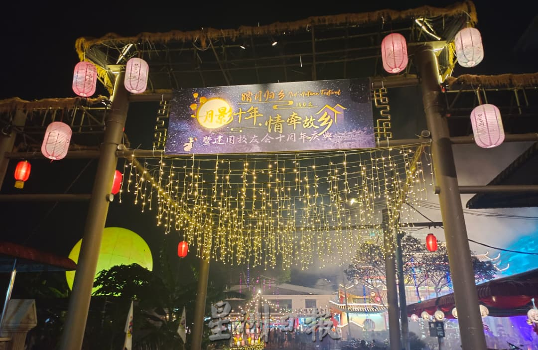 “踏月归乡”一连3天   武吉甘蜜热闹登场