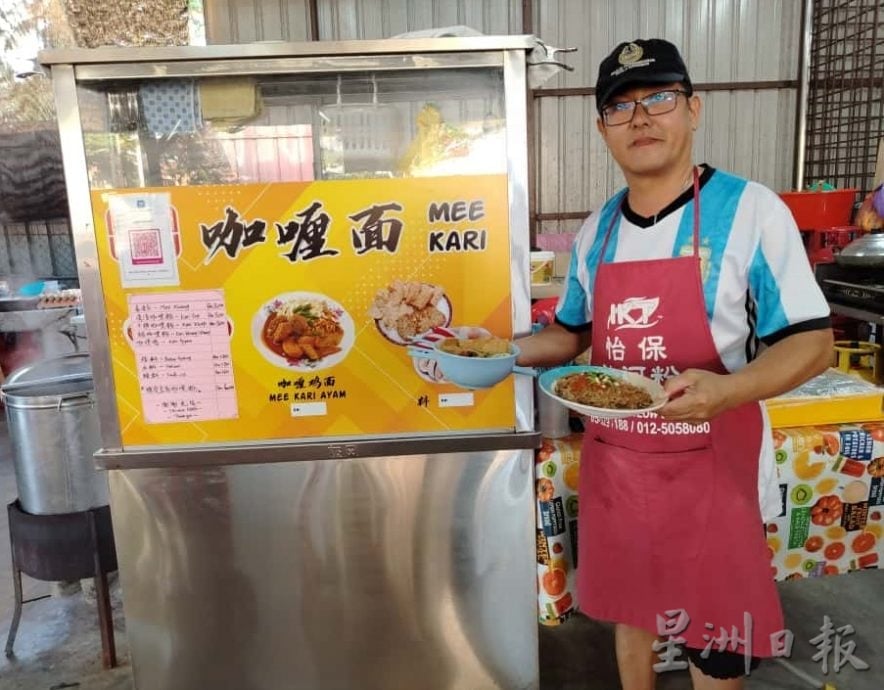 霹/版头/【人气美食】/在传统中寻求新意 艺晶古早咖哩面飘香