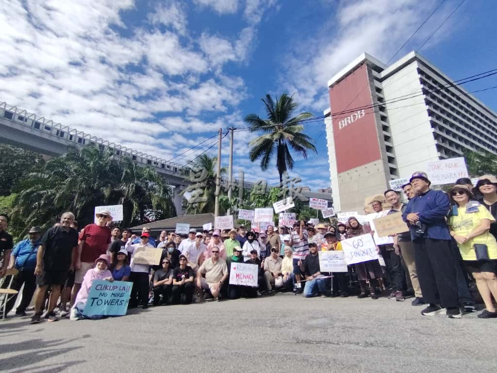 武吉白沙罗百人和平集会 反对白沙罗大厦改建60层大楼