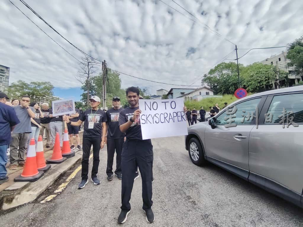 武吉白沙罗百人和平集会 反对白沙罗大厦改建60层大楼