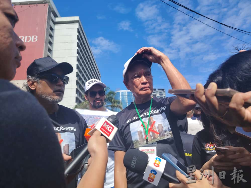 武吉白沙罗百人和平集会 反对白沙罗大厦改建60层大楼