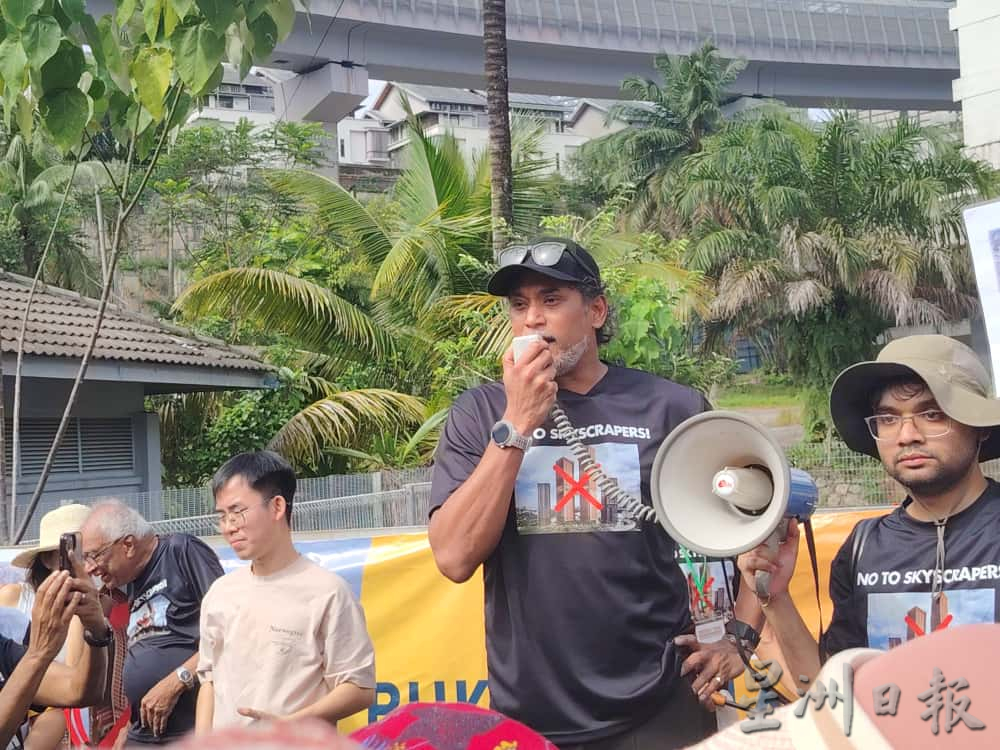 武吉白沙罗百人和平集会 反对白沙罗大厦改建60层大楼