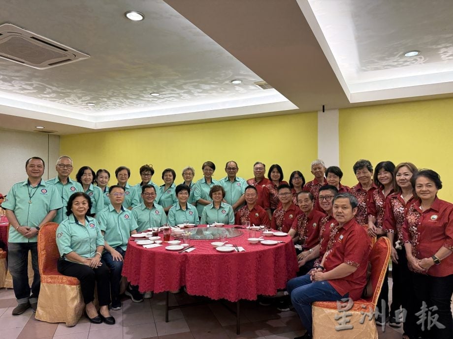 大都会(版4头)-巴生客惠两馆1206联办会庆晚宴筹活动基金