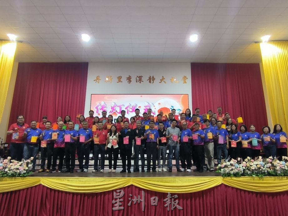 古来中秋园游会暨义卖会 逾3500人共襄盛举