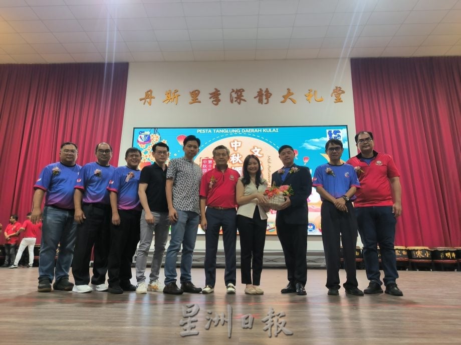 古来中秋园游会暨义卖会 逾3500人共襄盛举