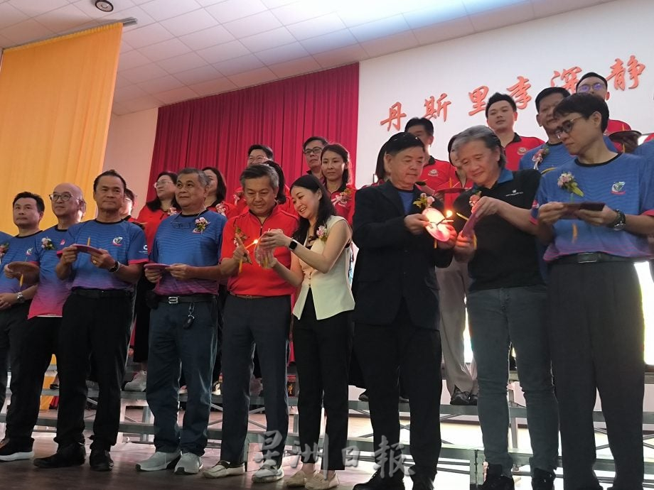 古来中秋园游会暨义卖会 逾3500人共襄盛举