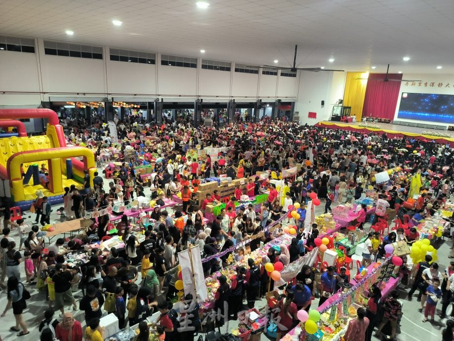 古来中秋园游会暨义卖会 逾3500人共襄盛举