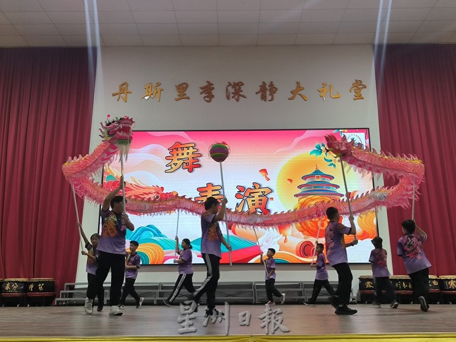 古来中秋园游会暨义卖会 逾3500人共襄盛举