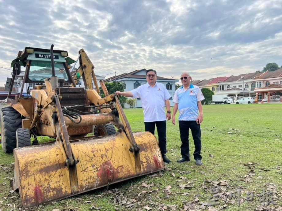 大都会/MBDK拨37万5040令吉改造草场