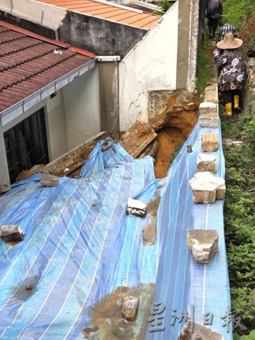 大都会(版3头)/万宜新镇第5区半独立洋房,屋后围墙倒塌,山泥掩屋