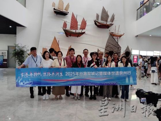 【中国】泉州──海上丝路的起点，半城烟火半城仙