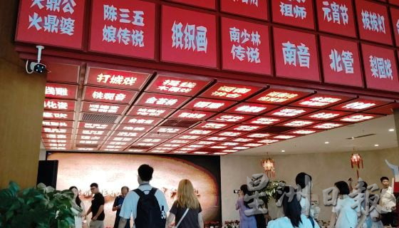 【中国】泉州──海上丝路的起点，半城烟火半城仙