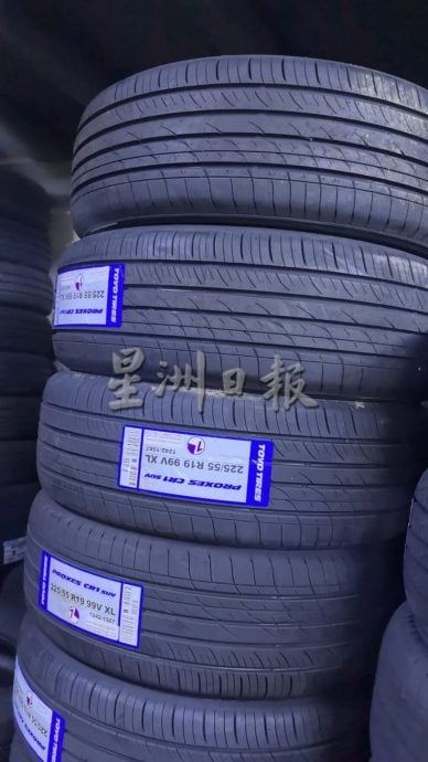 （古城封面主文）轮胎并非“越新越好”