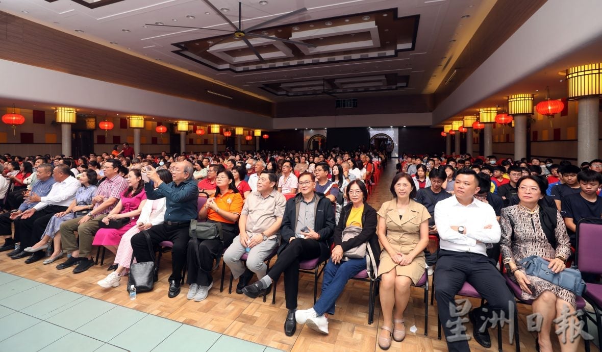 //大都会/（主文）《紫韵悠扬.凤献中华》华乐演奏会