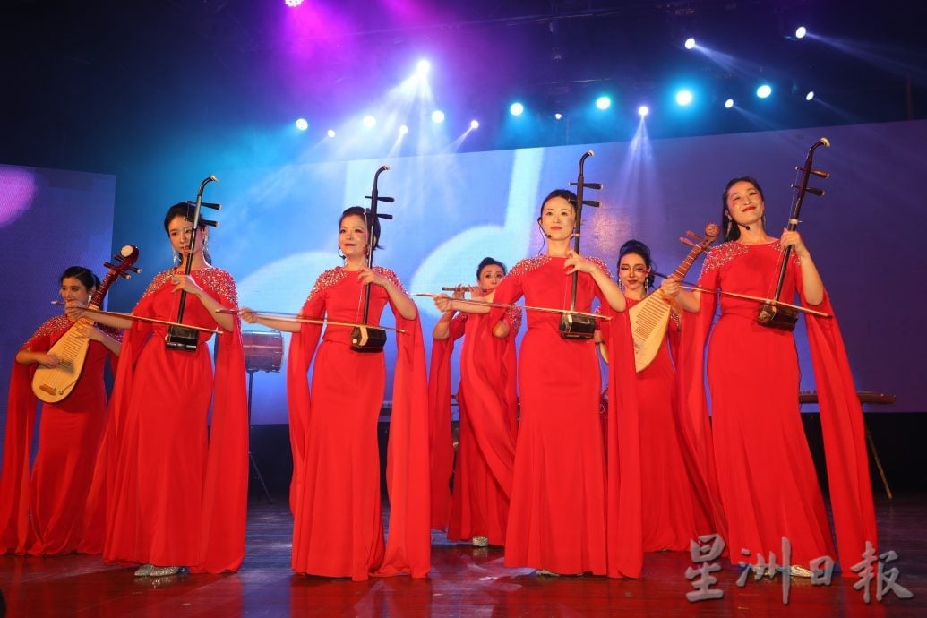 //大都会/（主文）《紫韵悠扬.凤献中华》华乐演奏会