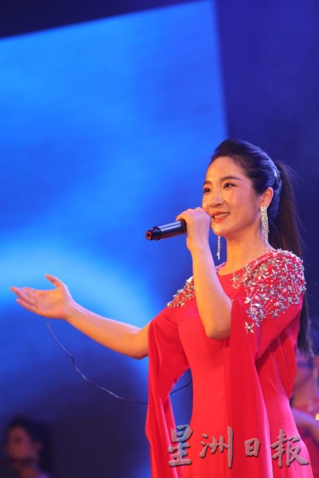 //大都会/（主文）《紫韵悠扬.凤献中华》华乐演奏会