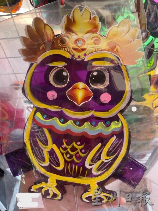 新生代灯笼制作人陈德伦 传统融入创意照亮中秋