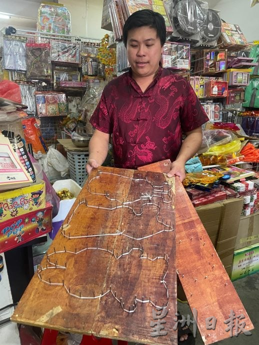 新生代灯笼制作人陈德伦 传统融入创意照亮中秋