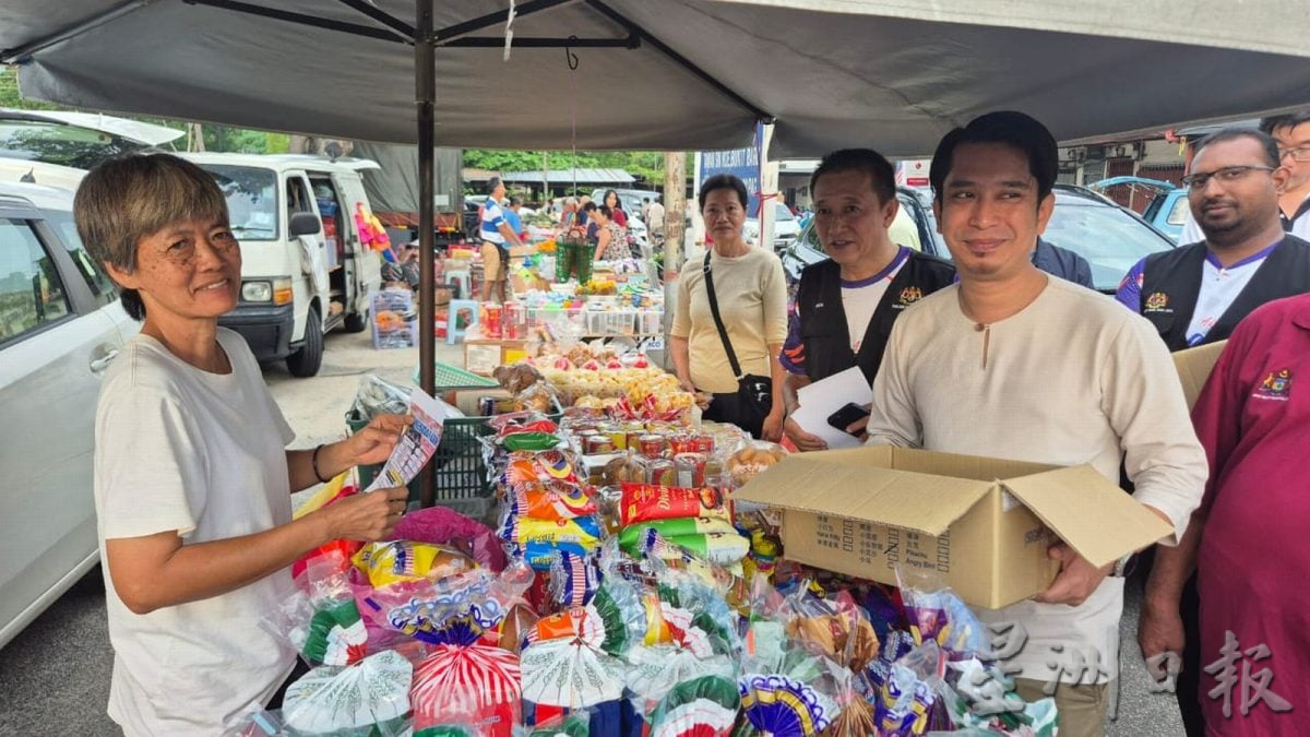 （古城封面副文）阿当阿里派月饼