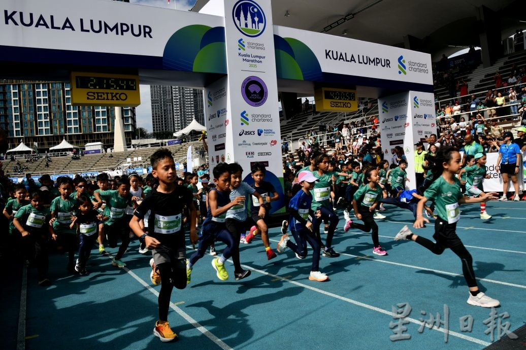 可做画页//大都会／（主文）吉隆坡渣打马拉松／13图