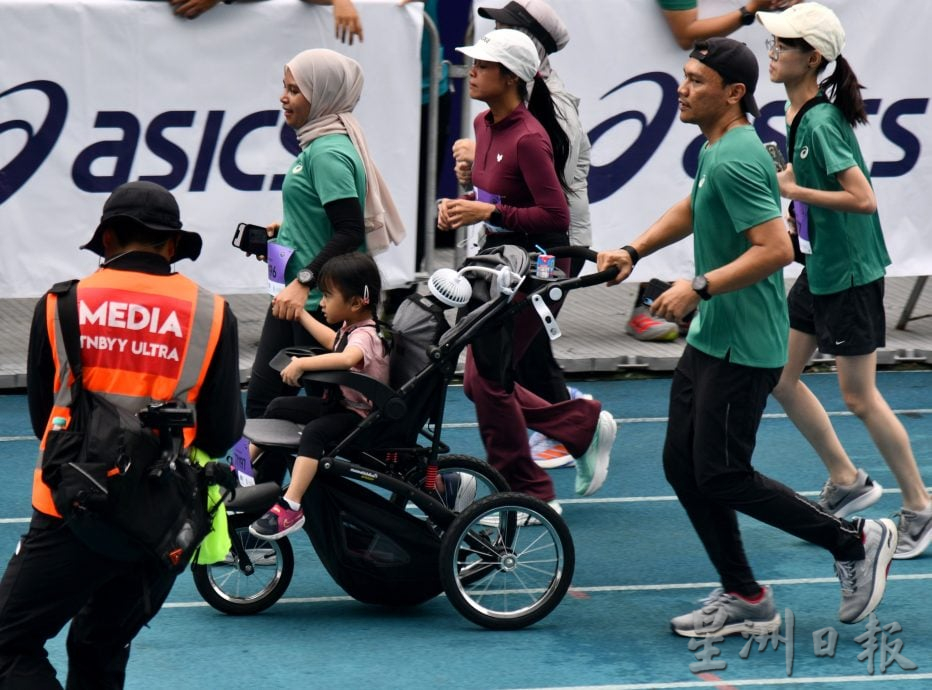 可做画页//大都会／（主文）吉隆坡渣打马拉松／13图