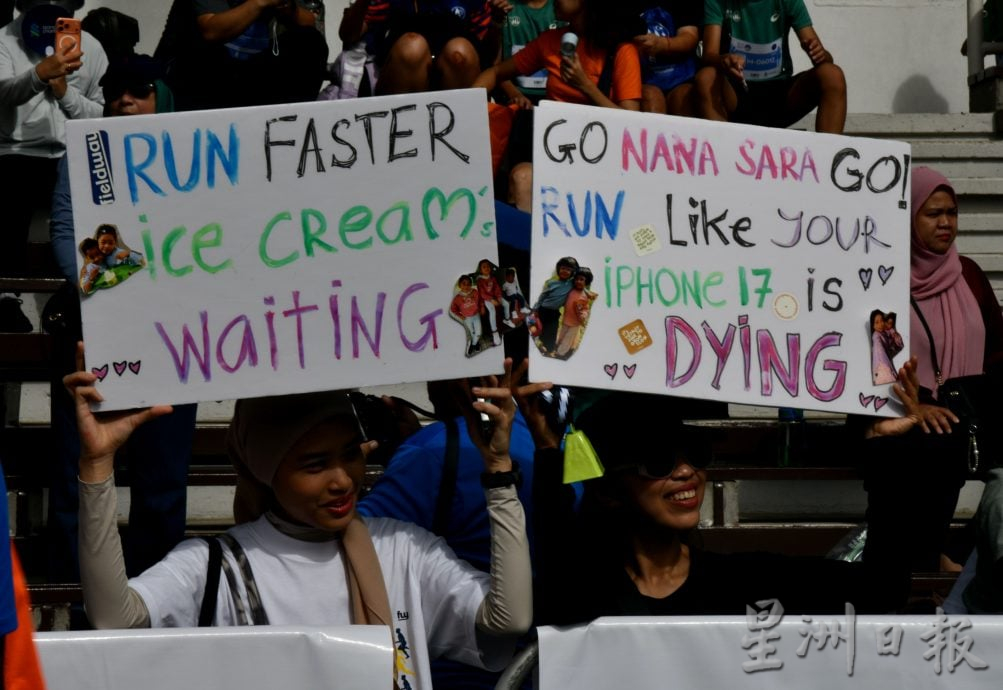 可做画页//大都会／（主文）吉隆坡渣打马拉松／13图