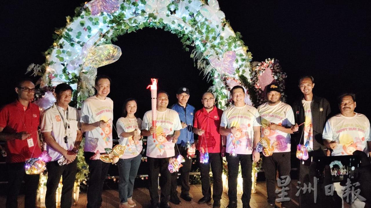 已签发 柔：版头之一：“秋月河畔情聚班卒”嘉年华 各族同胞共庆中秋 凸显多元特色