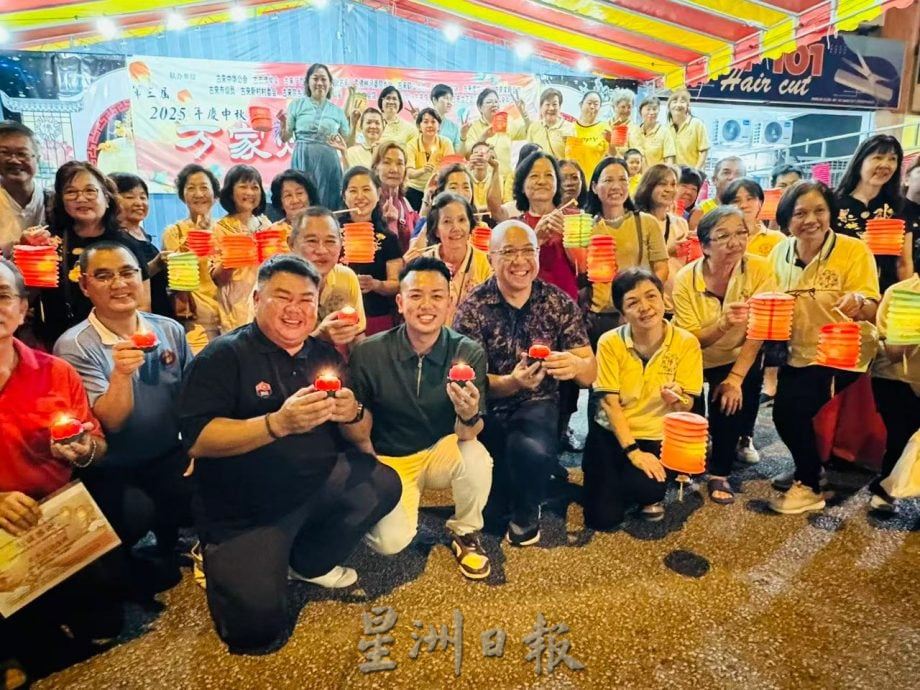 已签发 柔:版头之一:“万家灯火照龟来”,场面热闹温馨